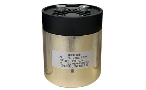 手動(dòng)投切控制和自動(dòng)控制電力電容器有什么區(qū)別？